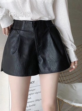 2024秋冬新黑色休闲短裤女时尚韩版宽松百搭OPU皮A字版显瘦短裤