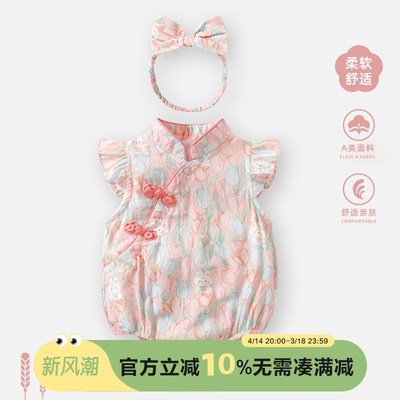 婴儿衣服夏装薄款新生儿包屁衣女宝宝连体衣公主满月百天哈衣夏季