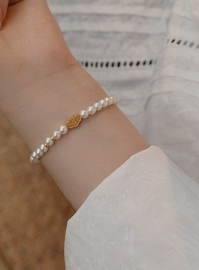 新中式珍珠手链轻奢小众精致好运手链叠戴情绪稳定手串古风手链女