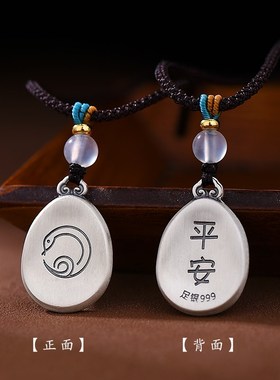 十二生肖999纯银吊坠男女士款高级感礼物蛇本命年项链2025年新款