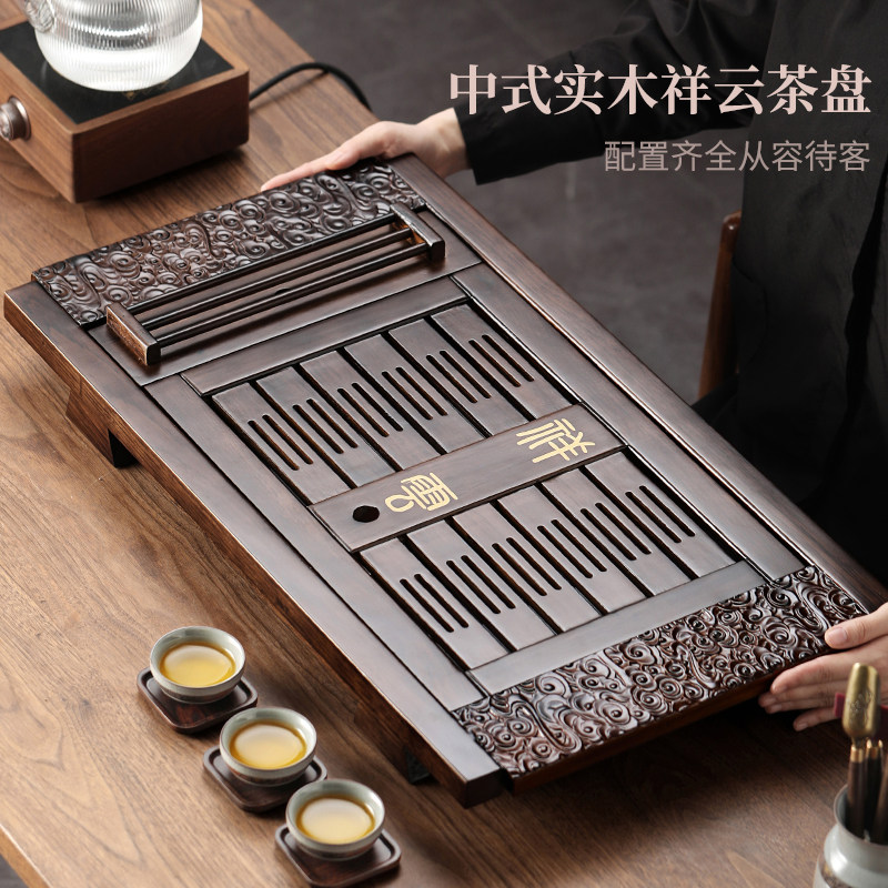 功夫茶具套装家用一整套轻奢高档客厅小型自动茶盘茶台烧水壶一体,餐饮具,茶盘,淘宝优惠券,粉丝福利购,淘宝优惠卷