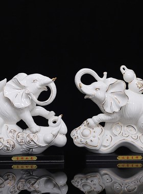 陶瓷大象摆件一对招m财镇宅吉祥风水象家居客厅办公室电视柜装饰