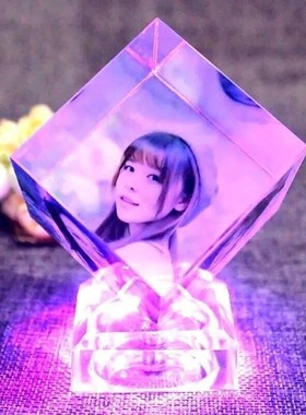 情人节生日礼物女生闺蜜水晶魔方照片G定制创意送给男友特别有意