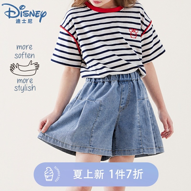 女童牛仔短裤2024新款裙裤儿童休闲凉感阔腿裤女孩宽松夏季童装,童装/婴儿装/亲子装,裤子,淘宝优惠券,粉丝福利购,淘宝优惠卷
