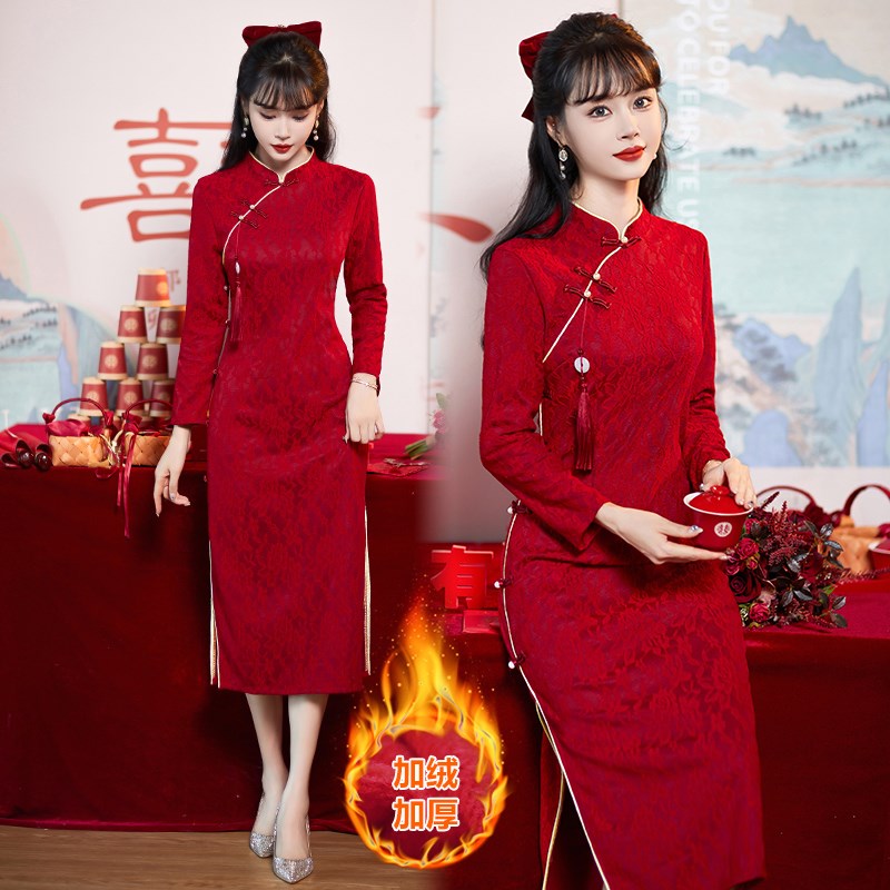 加绒加厚旗袍e连衣裙敬酒服红色订婚2024秋冬新款长袖回门小礼服
