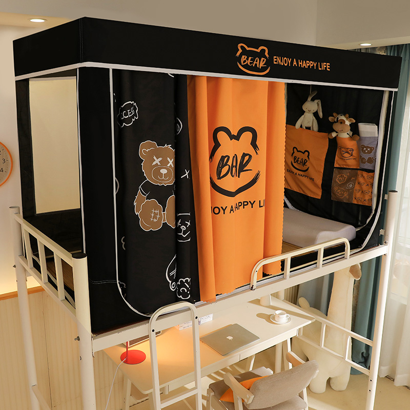 蚊帐学生宿c舍上铺遮光下铺带支架可伸缩床帘一体式侧开门专用防