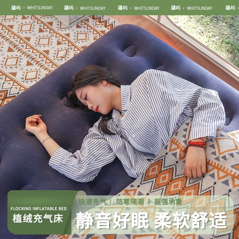 疆屿充气床垫气垫床睡觉打地铺家用露营自动充气床冬X天折叠简易