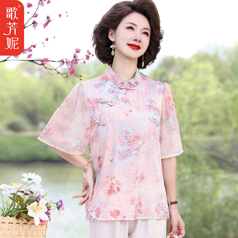 中老年女装国风短袖套装20u25新款夏装中年妈妈中式上衣T小衫洋气