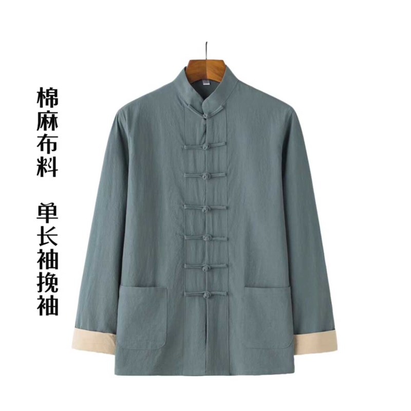 中国风唐装男棉麻长袖外套休闲复C古汉服中山装春秋款盘扣挽袖茶