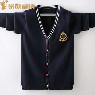 春秋薄款针织开衫男童上衣外套6韩版纯棉毛衣2021年新款中小潮童