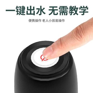 出水量吸水器出水大净水充电桶装 自动新款 水纯水抽水家用神器桌面