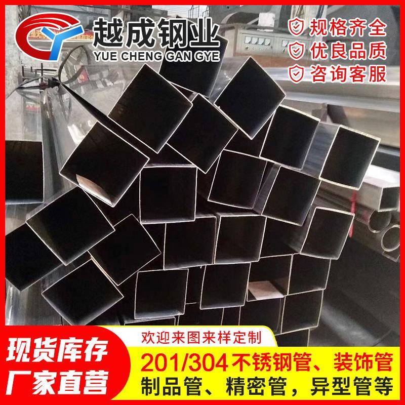304不锈钢方管110*110工业厚壁大口径方形管扁管316不锈钢四方管