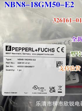 全新原厂P+F接近开关NBN8-18GM50-E2326161-0121传感器