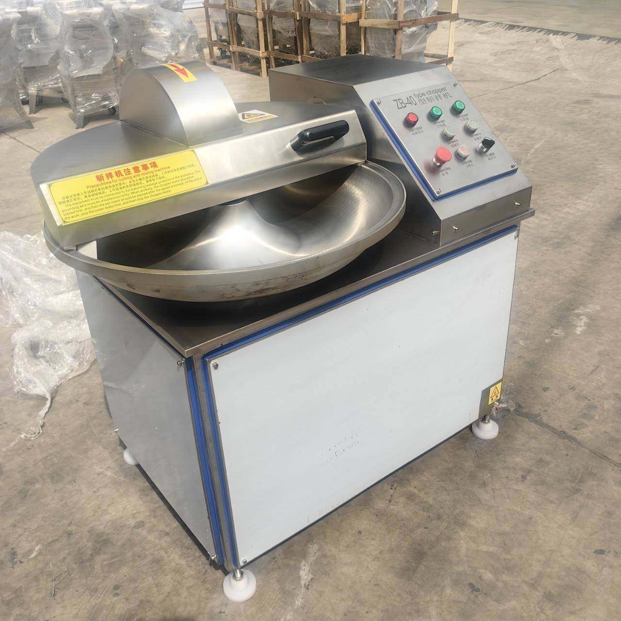 商用全自动变频斩拌机韭花酱斩碎机肉类高速斩拌机肉馅加工设备,五金/工具,机床,淘宝优惠券,粉丝福利购,淘宝优惠卷