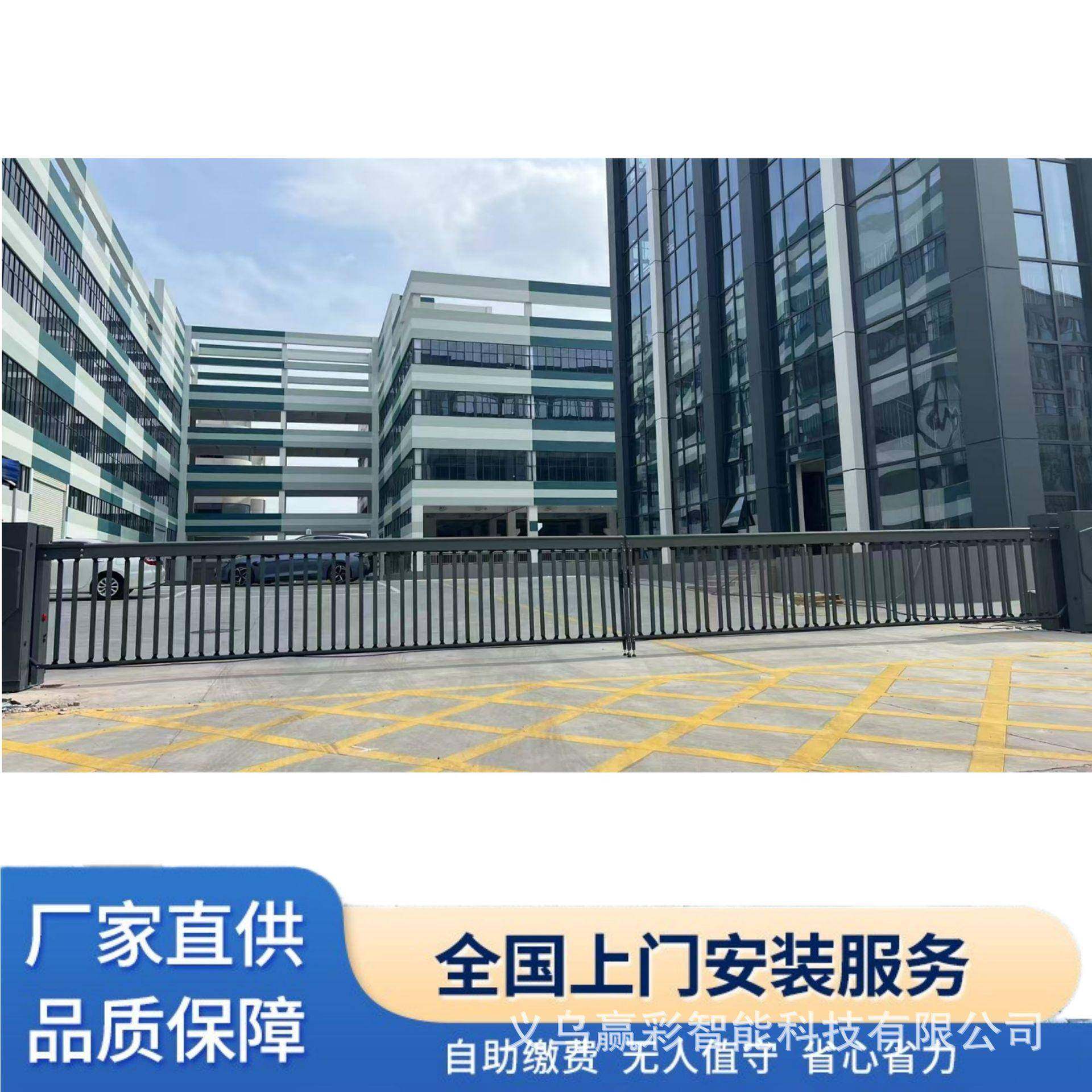 新升级双机箱重型空降道闸加厚抗风小区停车场出入口管理系统道闸