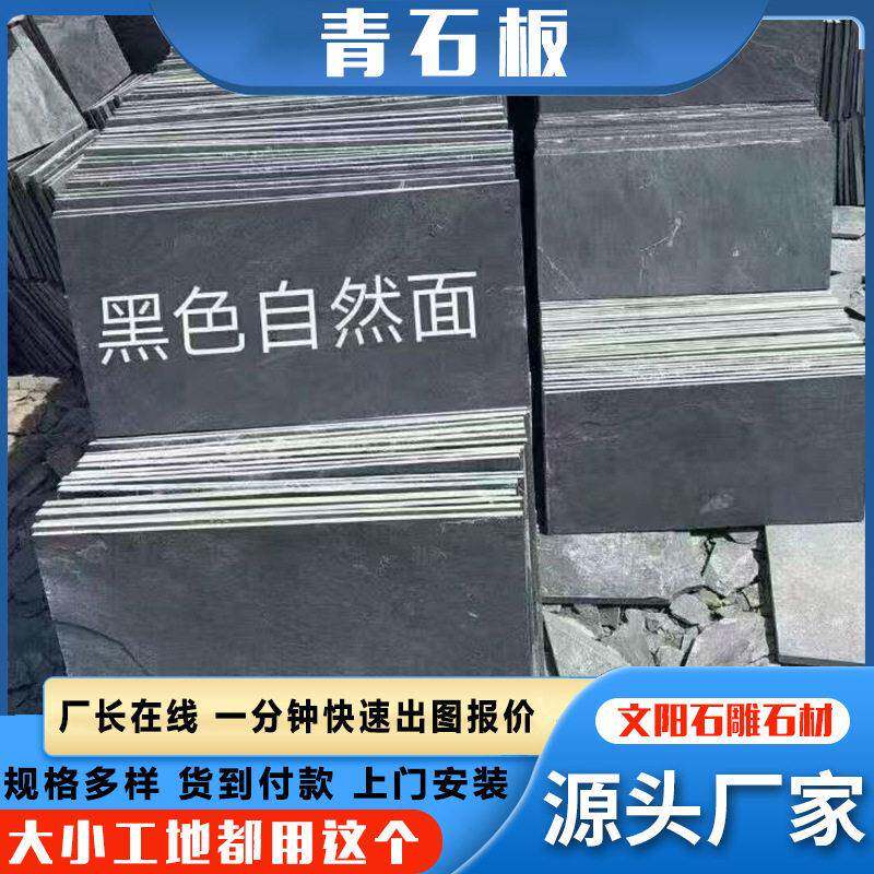 城墙石石皮文化石背景墙堡垒碎拼石轻质大板仿真石材蘑菇石外墙