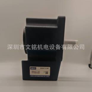 15RT90G 10RT90G 12.5RTJCSS减速箱减速机齿轮箱 90G