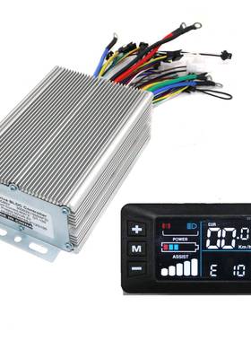 济南舜翼双驱动12管48/60V3000W无刷直流正弦波控制器配G51液晶表