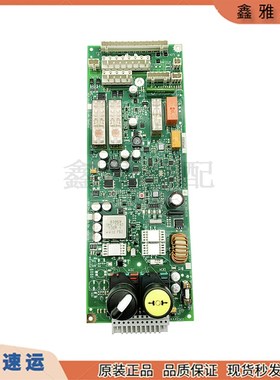 电梯配件3300 3600电源板ID594238 594239 594240 594241松闸电源