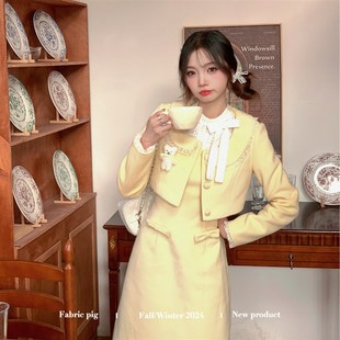 外 织物猪 月光少女 精致千金感y套装 女秋冬奶黄色连衣裙呢子短款