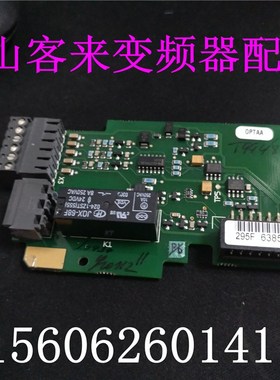 变频器选件卡 PC00295/D/CM160102 现货  原装拆机