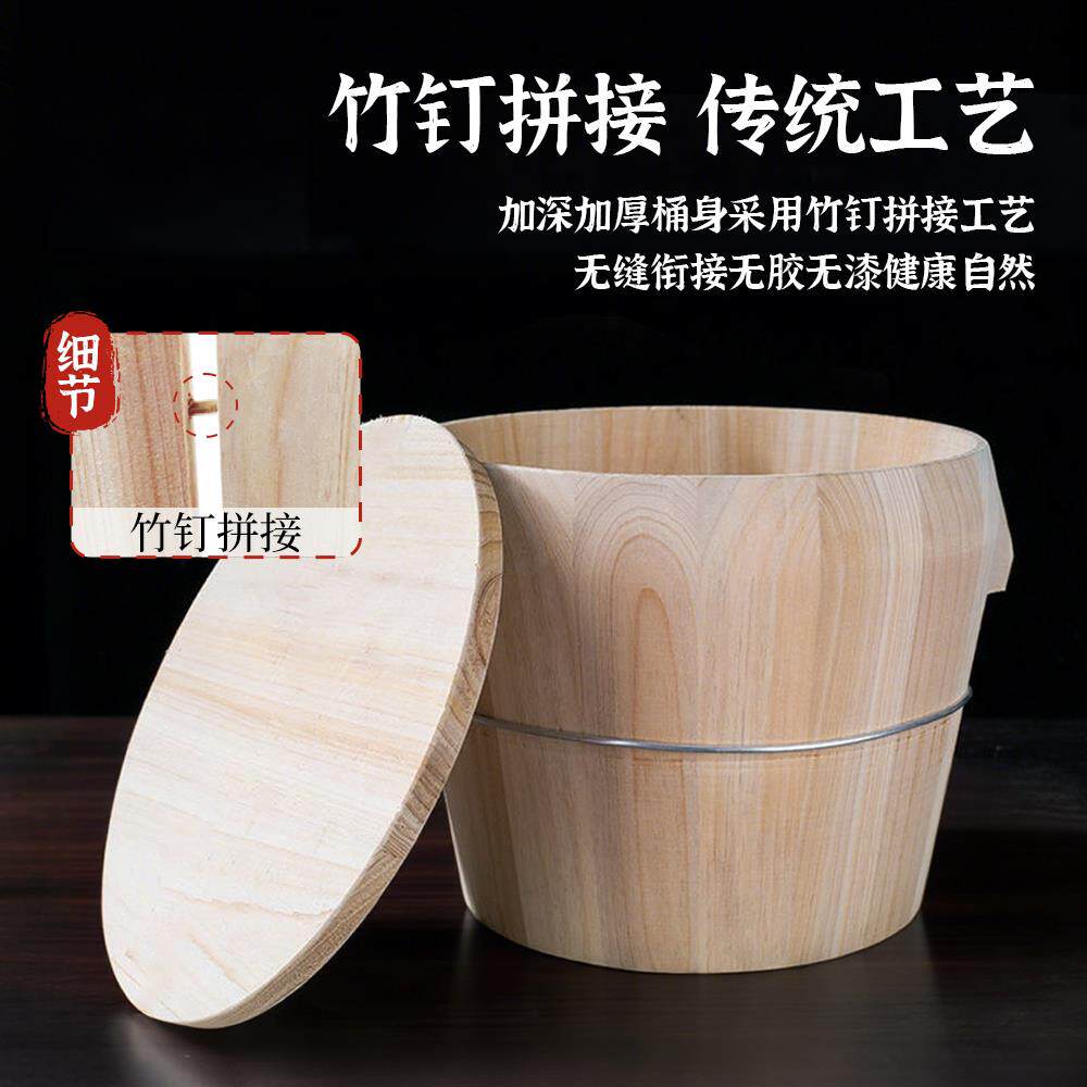 传统款蒸饭木桶纯手工杉木木桶大容量家用木桶饭甑子竹制蒸笼蒸格