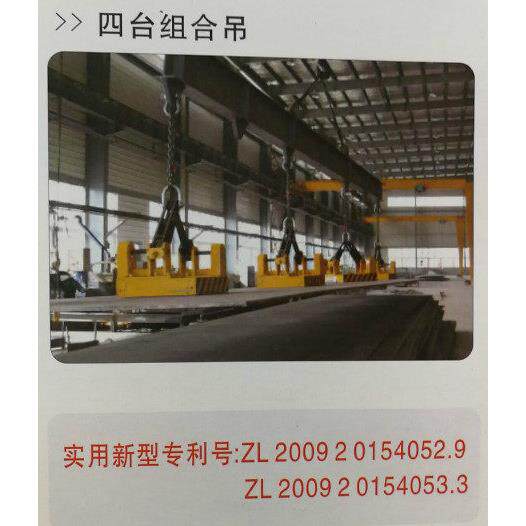 鑫峰磁力吊永磁起重器吸盘400KG600KG1吨2吨强力磁铁吸铁超强磁