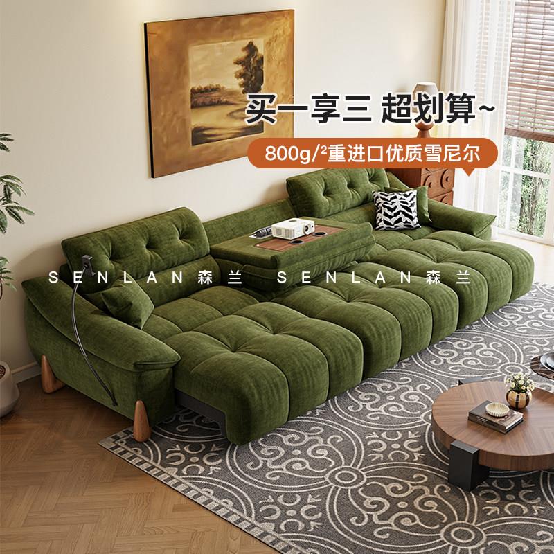 森兰电动沙发客厅小户型雪尼尔零靠墙智能伸缩多功能沙发床两用