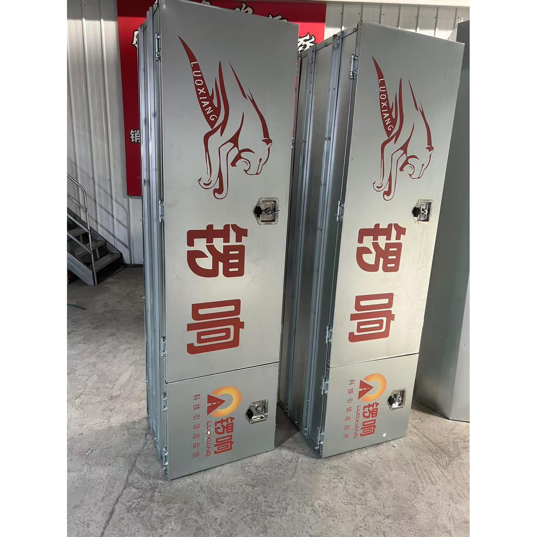 大货车小货车卡车挂车九州工具箱锣响锌铁合金材质加厚防水 防锈