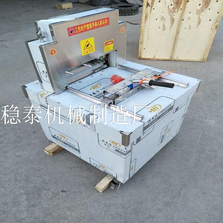 家用小型锯骨机多功能切骨机商用剁骨机铡砍排骨机剁牛排羊排鸡鸭图片