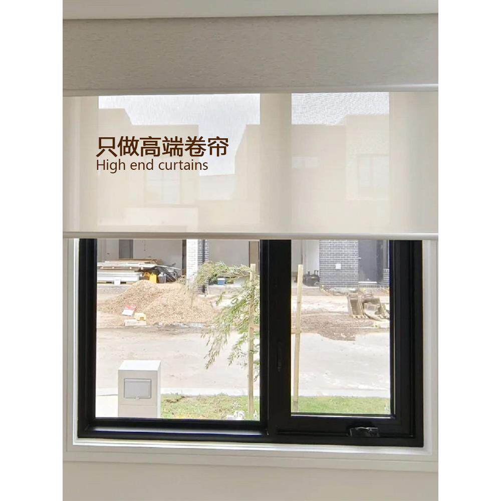 德丽时免打孔卷帘卫生间窗帘拉卷式防晒遮光升降卷帘隔热遮阳帘