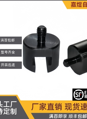 浮动接头 FJMW/FJW4/5/6/8/10/14/16-0.7/0.8/1.0/1.25/1.5/2.0