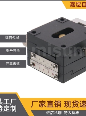 滑台XYEG25-R/XYEG40-R/XYEG60-R XYFES25-R/XYFES40-R/XYFES60-R