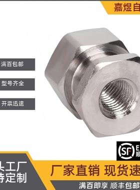 WHC41-M3M4M5M6-0.5/0.7/0.8/1.0-L12L10L9L8L6L5L4L3-T50T30T20