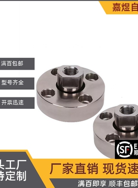 浮动接头 WHG12-M3M4M5M6M8M10M12M14M16M18M20M22M24M26M30M36