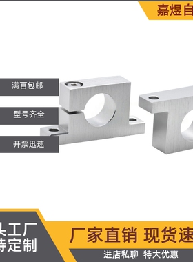 GCP01-D8D10D12D13D16D20D25D30D35D40-H10H20H30H40H50H60H80H25