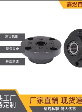 BJH01/02-7002/7003/7004/7005/7006/7007/7008/7009/7010-N/S/R