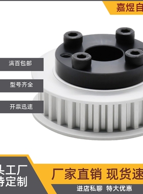 ECF63-S8M300-20/30/40/50/60/72/21/22/24/25/26/28/19-E/F-d12