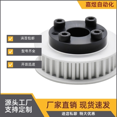 ECF63-S8M300-20/30/40/50/60/72/21/22/24/25/26/28/19-E/F-d12