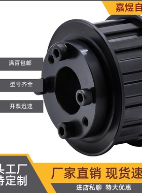 ECF69-S8M400-20/30/40/50/60/72/21/22/24/25/26/28/19-E/F-d12