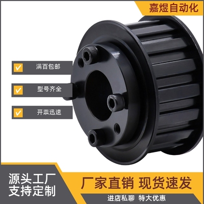 ECF69-S8M400-20/30/40/50/60/72/21/22/24/25/26/28/19-E/F-d12