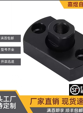 浮动接头 FJUC3/4/5/6/8/10/12/14/16/18/20/22/24/26/30/36/