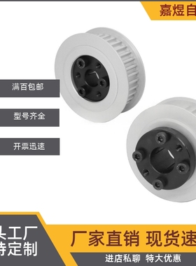 ECC41-S5M100-30/40/50/60/24/25/26/28/32/72/36/44-EF-d8d10d14