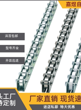 CROJ/CROJS/CRONFB/CROSU10/20/30/11/12/13/14/15/16/17/18/19/