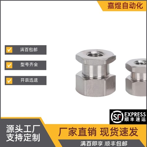 WHC31-M3M4M5M6M8-0.5/0.7/0.8/1.0/1.25-L16L15L13L12L10L9L8L6