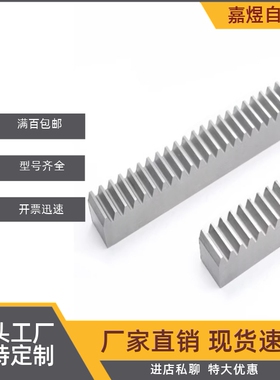 VNU36-1.5-ZB/ZA/ZC/ZD-L500L600L900L800L700-K2K3K4K5K6-B500