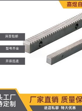 VNU32-3.0-ZB/ZA/ZC/ZD-L500L600L900L800L700-K2K3K4K5K6-B500
