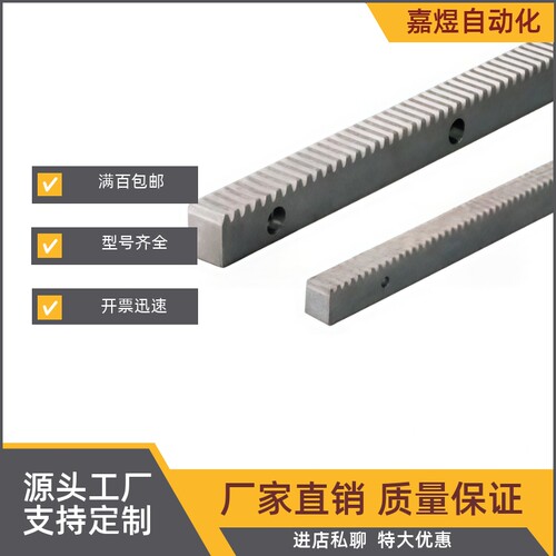 VNU32-3.0-ZB/ZA/ZC/ZD-L500L600L900L800L700-K2K3K4K5K6-B500