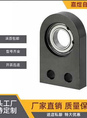 BHC61/62/66-6900/6000/6200/6901/6001/6201ZZDDVV-h20h25h30h35