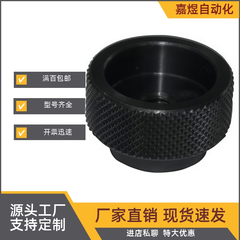 HAW92-M3M4M5M6M8M10M12-D10D12D13D16D19D20D24D30D29D36D32D40